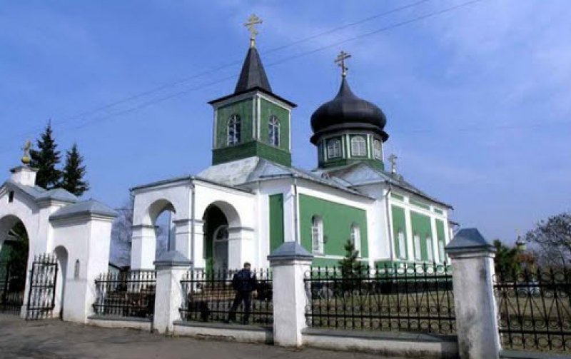 Прогноз погоды г. Велиж Смоленская область